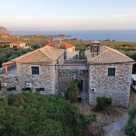 Frigano 4 Apartment *